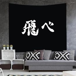 Tapestries Personality Anime Haikyuu Tapestry Wall Hanging Black White Letter Carpet Cloth Beach Towel Blanket Home Decor