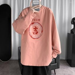 Men's T Shirts Round Neck Long-sleeved Pullover Sweatshirt Text Printing Loose T-shirt Young Couple Bottoming Shirt Top Harajuku BF
