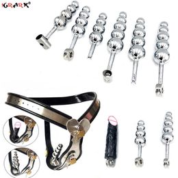 Beauty Items Removable Chastity Belt Accessories Anal Beads Plug Silicone Dildo 4/5 Ball sexy Toys for Men Couple Women Male Masturbator