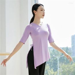 Stage Wear Adult Women Ballet Suit Dancing Exercise Clothes Body Suits Slim-fit Top Wide-leg Pants Fast Dry Sets