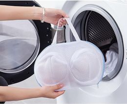 Laundry Bags Bra Washing For With Zipper Small Protector In Washer Dirty Net Underwear Anti Deformation Travel Home Use