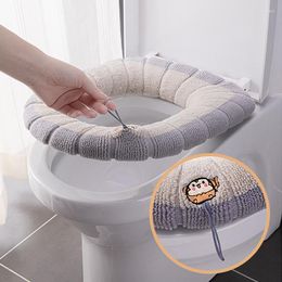 Toilet Seat Covers Universal Elastic Cover With Handle Solid Colour Patchwork Animal Pattern O-shape Closestool Bathroom Supplies