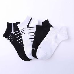 Men's Socks Cotton Low To Help Shallow Mouth Boat Autumn Invisible Sports Basketball Mens Gifts Hip Hop