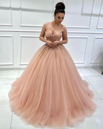 2023 Sexy Quinceanera Ball Gown Dresses Sweetheart Illusion Beads Crystal Blush Pink Tulle Floor Length Plus Size Prom Evening Gowns