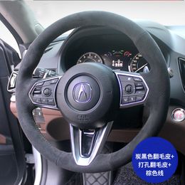 For Acura RDX CDX Mdx Tlx-l Zdx TL Customised high quality hand-stitched suede steering wheel cover