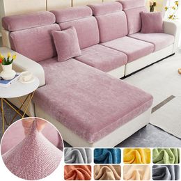 Chair Covers Thick Luxury Sofa Seat Cushion Cover Anti-dust Elastic L Shape Couch Separate Washable Furniture Protector Kids