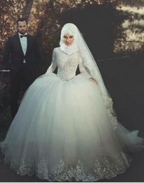 2023 Hijab Muslim Ball Gown Wedding Dresses Long Sleeves Ivory Tulle Princess Bridal Gowns Lace Applique Beaded Floor Length Modest Arabic Dubai Gelinlik