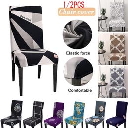 Chair Covers 1/2pcs Printing Zebra Stretch Cover Big Elastic Seat Painting Slipcovers Restaurant Banquet El Home