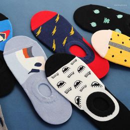 Men's Socks 2022 Colorful Design Men Funny Women Cotton Ankle Summer Crew Casual Animal Dog EUR37-44