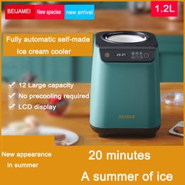 220V Home Full Automatic Mini Ice Cream Machine Household Maker 1.2L 135W