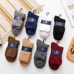 Men's Socks Solid Colour Fleece Home Floor Coral Thicken Sleep Men Fashions