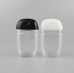 30ml Transparent PET plastic bottle half round flip cap lotion bottles SN2926