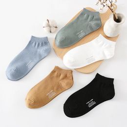 Men's Socks 3 Pairs/Men Cotton Style Solid Color Casual Business Men's Breathable Short Ankle Spring/Summer Boat