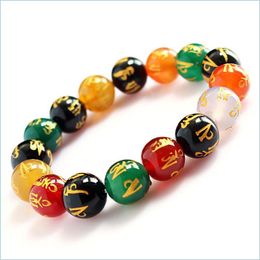 Beaded 3Win Colorf Gilded Mantra Natural Beads Bracelet Buddhist Jewellery Rosary Bracelets For Gifts Women/Men Drop Delivery 2022 Dhx2Z