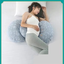 Maternity Pillows 1 Pc Adjustable Width Pregnant Woman Waist Side Sleeping Multifunctional Pregnancy Supplies 221101
