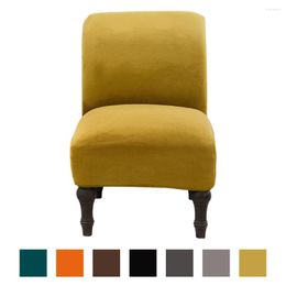 Chair Covers Velvet Armless Elastic Non Slip Slipcover Cover For Home El