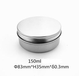 150ml Aluminium Jar bottle Empty Aluminium Cosmetic Containers Pot Lip Balm Tin For Ointment Hand Cream Packaging Box SN831