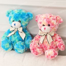 40/50cm Cute Teddy Bear Stuffed Animals Plush Toy Colorful Bear Dolls Kids Birthday Christmas Gift Home Wedding Party Decor