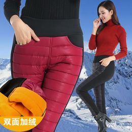 QNPQYX New Winter Outwear Warm Thickening Velvet Pants Women Casual Windbreak cotton pencil pants female high waist butt lifting leggings