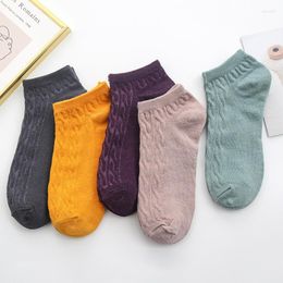 Men's Socks Men's British Fashion Style Youthful Beautiful Vertical Strips Low-cut Student Boat Sweat-absorbent Four Seasons