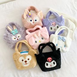 2022 novas mochilas de pelúcia linda mochila infantil de pelúcia para você escolher como um lindo presente