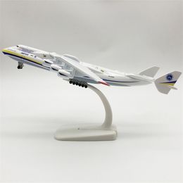 Diecast Model car 20cm Alloy Metal Soviet Union Air ANTONOV 225 An-225 Mriya WORLD BIGGEST CARGO Aeroplane Plane Aircraft Wheels 221101