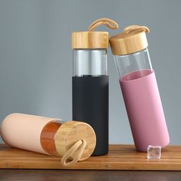 UPS Borosilicate Glass Water Bottle Drinking Tumbler Cups Insulated With Bamboo Lids and Silicone Protective Sleeve RRA473