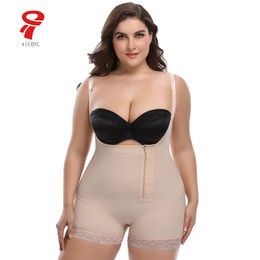 Women's Shapers body shaper latex shapewear women butt lifter tummy control slimming underwear girdle enhancer stomach shaping 221102