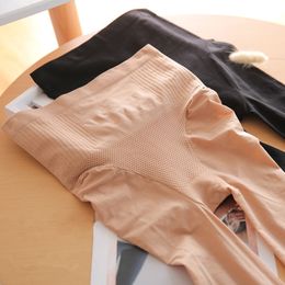 Socks Hosiery Womens Tights Fashion Abdomen Buttocks Outwear Pantyhose Female High Waist Solid Colour Slim Tight Autumn 221102