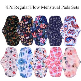 Other Maternity Supplies simfamily 4PC Bamboo Charcoal Sanitary Pads Regular Flow pads Reusable Health higiene feminina Menstrual Cloth 221101