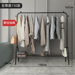 Clothing Storage Simple Standing Coat Rack Pole Floor Hanger Household Shelf For Shoes Living Room Bedroom Clothes Furniture