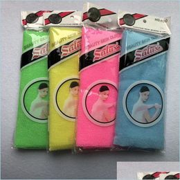 Bath Tools Accessories Super Hard Nylon Japanese Exfoliating Beauty Skin Bath Shower Wash Cloth Towel Back Scrub Mti Colours Drop D Dheiu