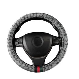 1PCS Linen Material Car Steering Wheel Cover O D Type Universal G/G Steering Wheel Cover Diameter 37-38cm /15 inch Anti Slip Auto Accessories