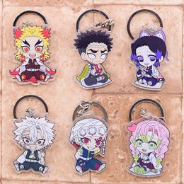 Other Event Party Supplies New Demon Slayer Keychain Kimetsu No Yaiba Double Sided Acrylic Key Chain Accessories Cartoon Ring Chains Smtkq