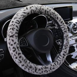 Steering Wheel Covers Winter Cover 37-38CM Anti-Skid Autumn Inner Replacement