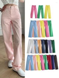 Women's Jeans 2022 Cotton Women Casual Wide Leg Loose Flare Pants Mom Jean Lady Fashion Candy White Trousers 12 Colours