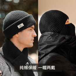Tactical Hood Winter New Hat and Mask Dual Purpose Knitting Men Outdoor Cotton Thickened Warm