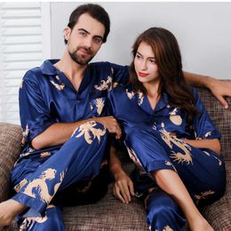 Herren Nachtwäsche zweiteilige PJS -Anzug Satin Männer Pyjamas Set Casual Lovers Lounge tragen