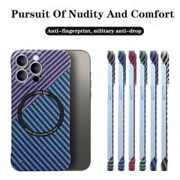 Magnetic Wireless Charge Phone Cases For iPhone 14Plus 13 12 11 Pro Max 13Pro Ultra Thin Carbon Fibre Pattern Frameless Cover