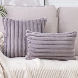 Pillow Big Thick Stripe Faux Fur Plush Cover Decorative Case For Sofa Decor Luxury