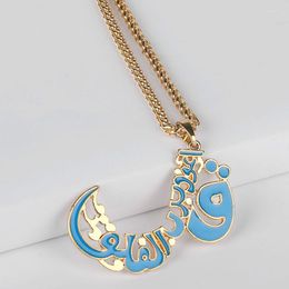 Pendant Necklaces Quran Quranic Verse Surah Four Qul Suras Necklace Islam Muslim Jewellery