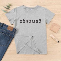 Russian Style Inscription T-shirts T Shirts Short Sleeve Clothes Women Summer