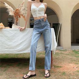 Women's Jeans Women's 2022 Summer Style Fashion Sexy Chain Design Sense Temperament High-Waist Straight-Leg Pants Niche TrendLY427