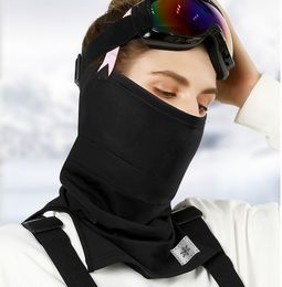 Mezza maschera invernale Nuova sciarpa calda da sci da ciclismo con protezione dal vento Cationica e velluto per uomini e donne