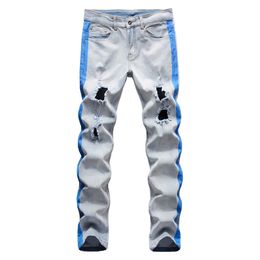 Men's Jeans Men's Stretch Denim Ripped Jeans Stripe Lines Printed Holes Distressed Slim Straight Pants Trousers T221102