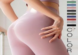 2021 Utility Womens Designers Shaping Yoga Pants Donna Sexy Pantaloni attillati Pure Align Legging Ladies Gym Workout Sport Elastico Fi7212632