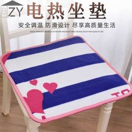 2022 new soft comfortable Electric Blanket Pad Compress Small Plug in Stool Office Cushion Mattress Heating on Female