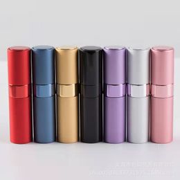 15ml Mini Portable Aluminum Refillable Perfume Bottle With Sprayer Empty Parfum Cosmetic Case For Traveler