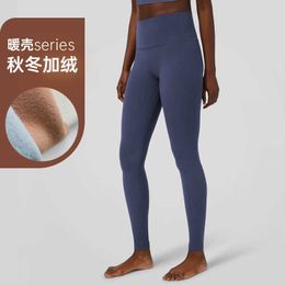 LU-910 Warm Shell Autumn and Winter Plush Thickened Yoga Pants for Women's Jogging 28 inch High Waist Leggings