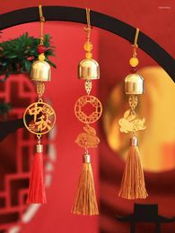 Decorative Figurines Chinese Mid-Autumn Festival Bell Small Pendant Shopping Mall Shop Tassel Year Decoration